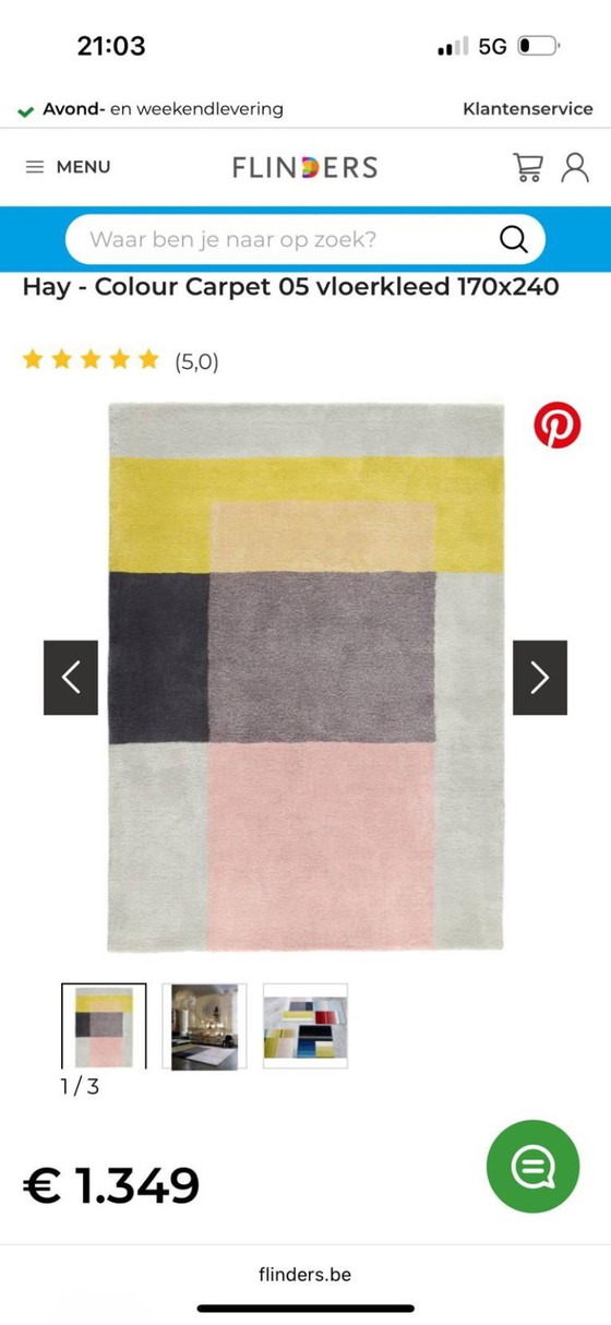 Image 1 of Alfombra color Hay 05 alfombra 170x240 precio nuevo 1350 euros