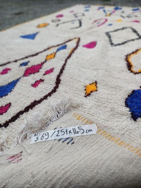 Image 1 of Handgeknoopt Berber tapijt wol 251x145cm