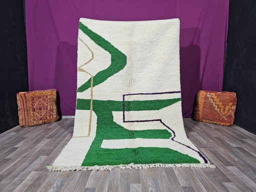 Tapis berbère en laine authentique250cmx150cm