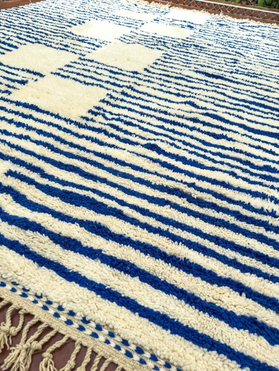 Image 1 of Tapis marocain en laine naturelle 300cmx200cm