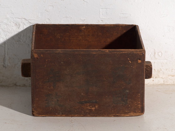 Ancienne mesure à grain Dou en bois d'orme, Chine, circa 1900, Objets déco, Fer, Marron, Rustic (photo 8 sur 11)