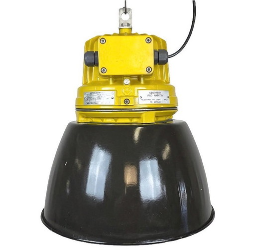 Yellow Industrial Explosion Proof Lamp with Black Enameled Shade, 1990s