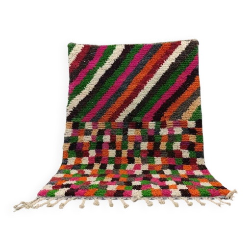 Tapis marocain multicolore fait main 200cm x 300cm
