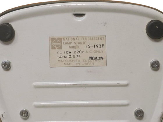 Image 1 of Tischlampe / Schreibtischlampe Matsushita National, 1970er Jahre