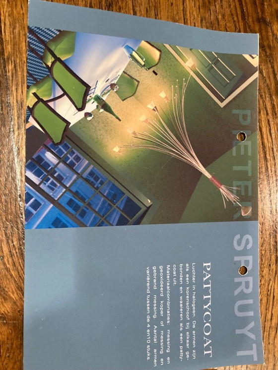 Image 1 of Pieter Spruyt Pattycoat lamp