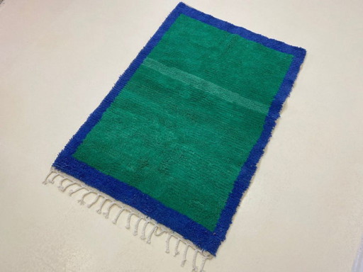 Tapis Marocain Artisanal en Laine 250cmx200cm