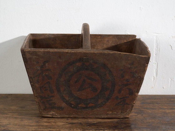 Antique Chinese painted wood basket – China, circa 1900 – Decorative Objects (photo 32 of 39)