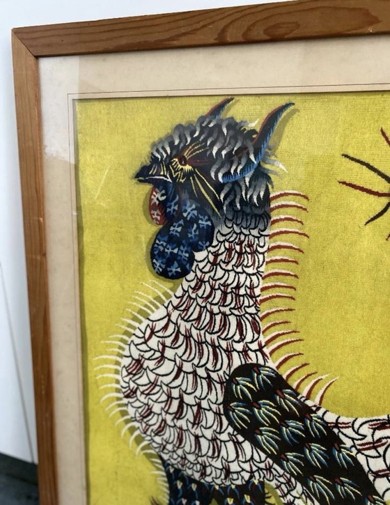 Image 1 of Vintage Jean Lurcat Le Coq Pêcheur, Art Print, Offset Litho