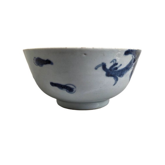 Image 1 of Bol en porcelaine chinoise en forme de dragon Yongzheng