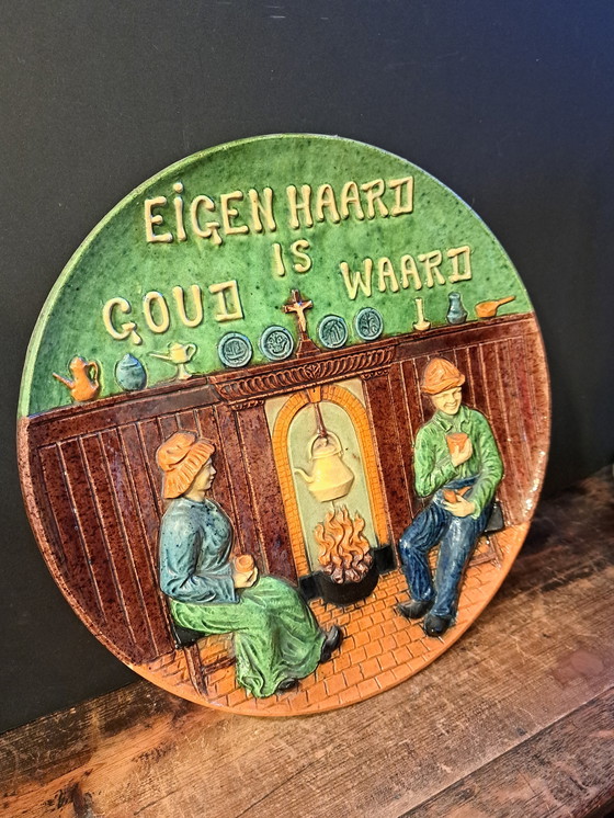 Image 1 of 1Ceramica fiamminga XXL Diametro 32,5 cm In perfette condizioni d'epoca