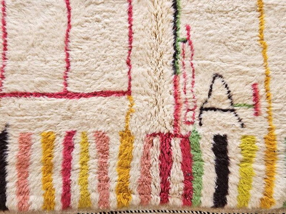 Alfombra marroquí tradicional 250cm x 150cm (photo 2 of 7)