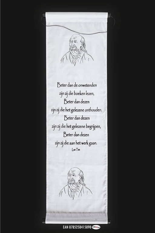 Lao Tse, A Unique Wall Decoration or Meditation Banner, With a Life Excerpt