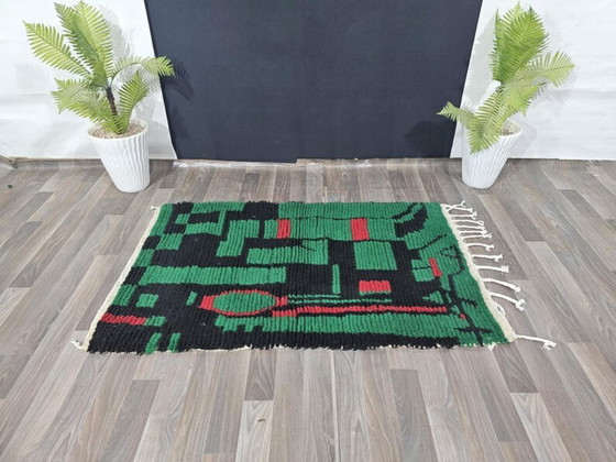 Image 1 of Tapis marocain artisanal en laine 250cmx150cm