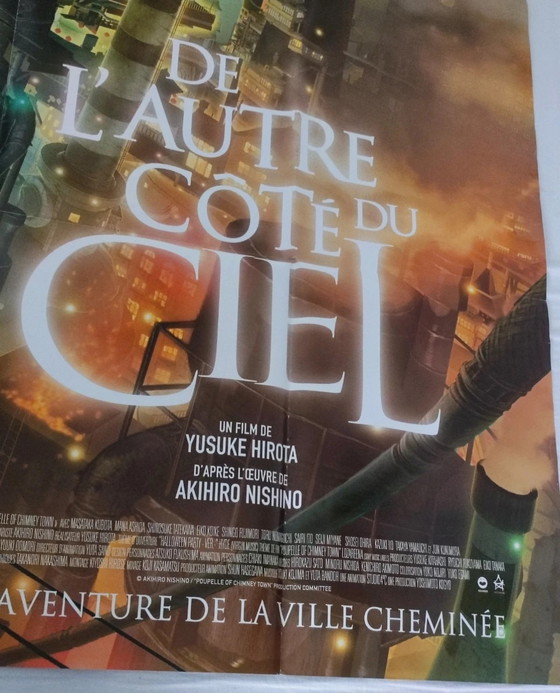 Image 1 of Giant animated film poster