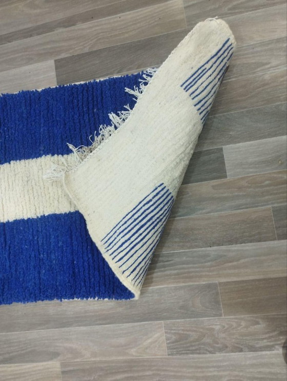 Image 1 of Tapis marocain en laine naturelle 200cmx100cm