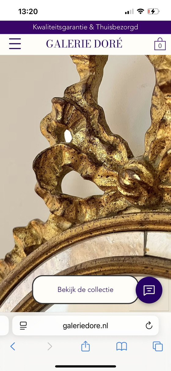 Image 1 of Miroir à crête vintage DeKnudt
