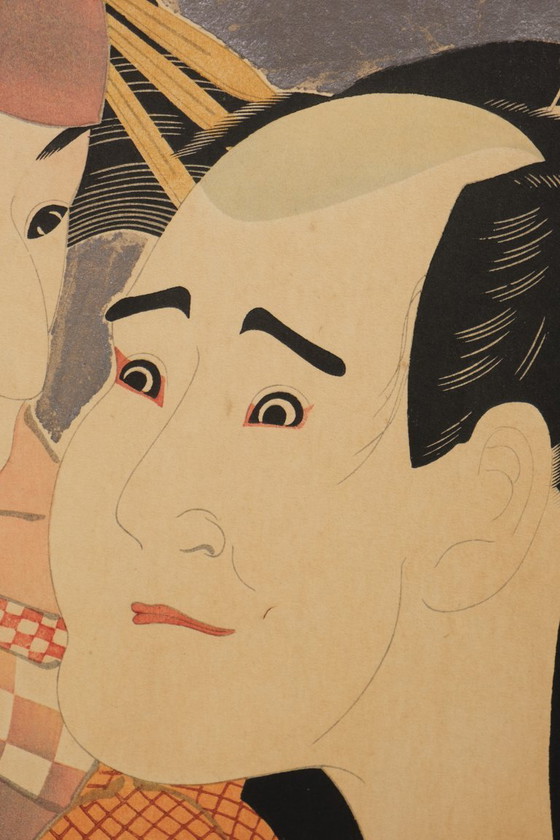 Image 1 of Japanischer mittelgroßer Faltparavent mit Holzschnitten