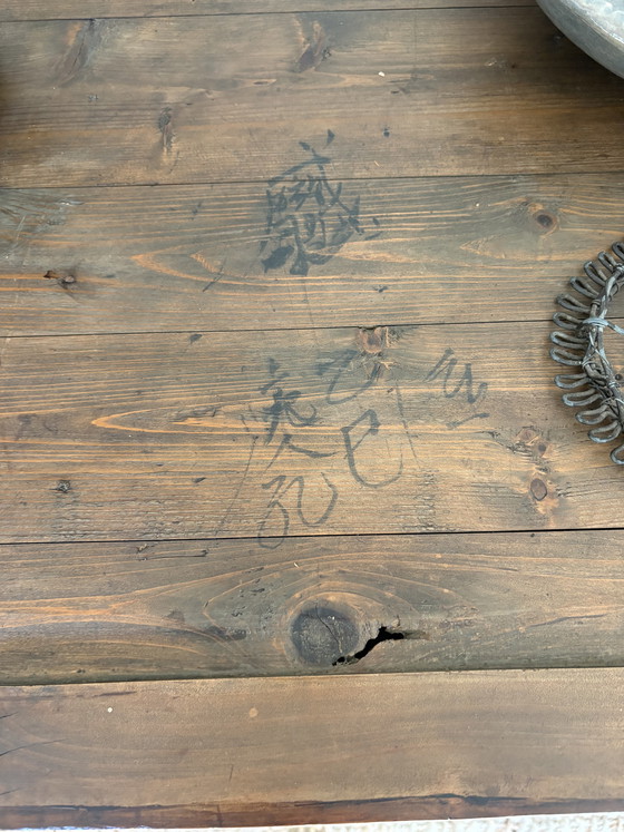 Image 1 of Antique Chinese lacquered wooden cabinet with drawers & doors