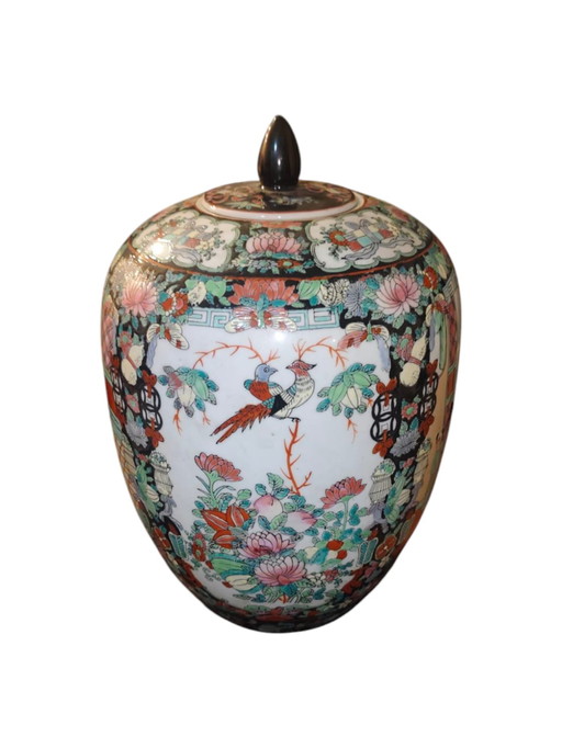 Vase chinois à couvercle