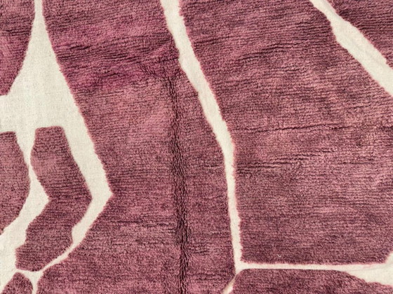 Image 1 of Tapis marocain artesanal en laine 300cmx150cm