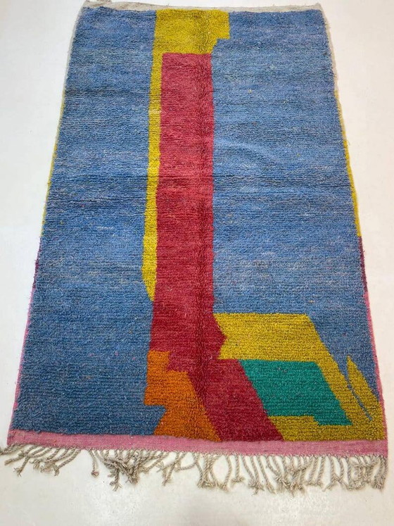 Handgefertigter marokkanischer Teppich 250cm x 150cm – Teppiche & Läufer, Wolle (photo 3 of 6)