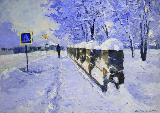 Near the City Park