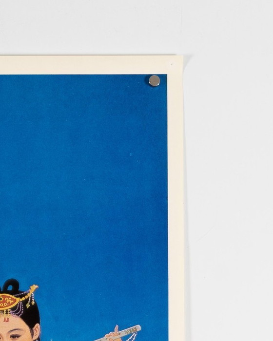 Image 1 of 13e Wereldjeugd- en Studentenfestival Pyongyang – 1989 – Originele Noord-Koreaanse propagandaposter van Ri Hong-jong – 78x53 cm