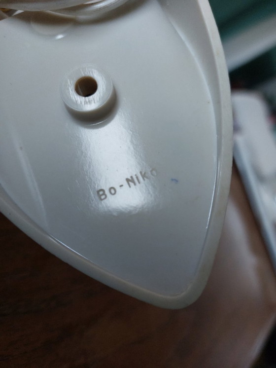 Image 1 of Lampada da parete per bagno in bachelite Bo-Niko