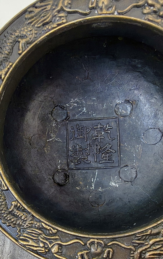 Image 1 of Antiker Räuchergefäß aus Bronze