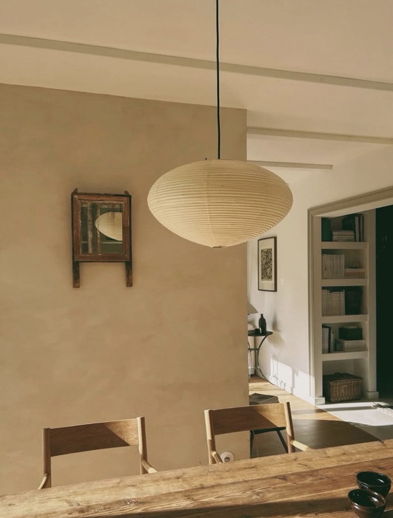 Vitra Akari 21A, Suspensions, Papier, Métal, Crème (photo 2 sur 5)