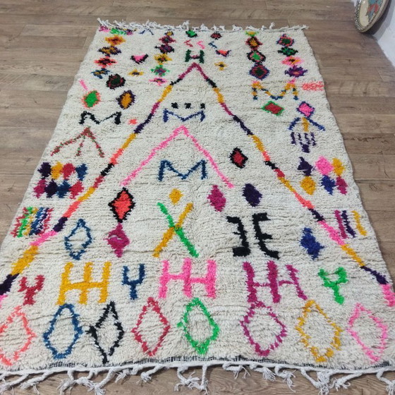 Image 1 of Bunter Berberteppich im Ethno-Stil | 235 × 140 cm