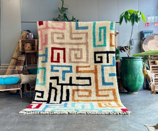 Tapis berbère marocain Mrirt en laine 3 x 2 m