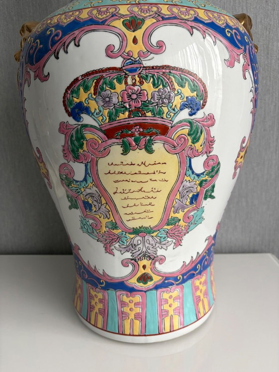 XXL Chinese porcelain lidded vase with cartouche (1970s) (photo 2 of 7)