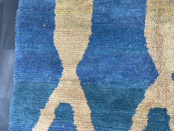 Image 1 of Tapis berbère en laine authentique 300cmx200cm