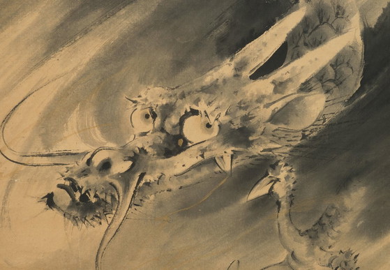 Image 1 of Dragon hanging scroll by Ôshima Shôkyû