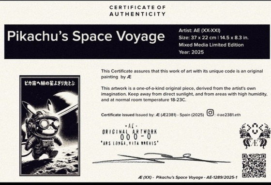 Image 1 of Artwork Pikachu (Pokemon) Space Voyage