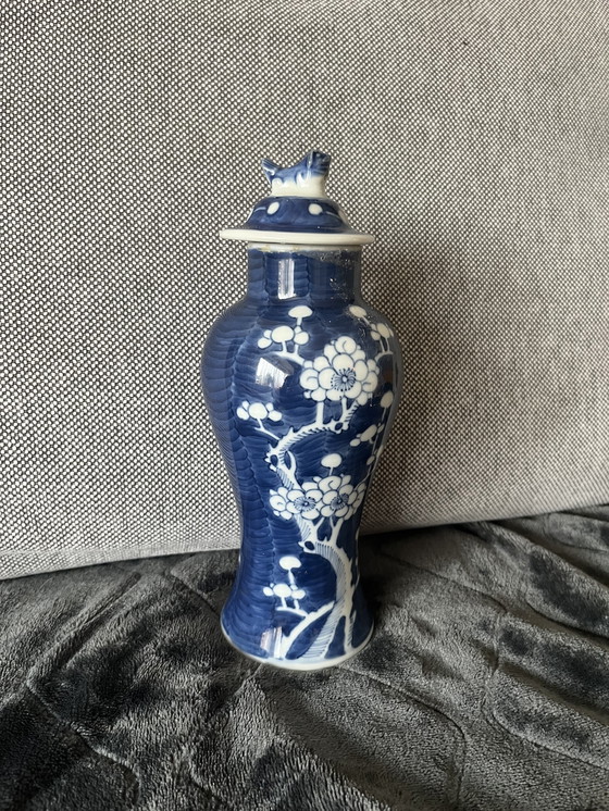 Image 1 of Chinese blue and white vase
