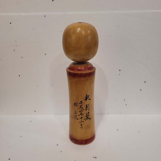Image 1 of Traditionelle Kokeshi-Puppe, polychromes Holz, 40er Jahre – Japan