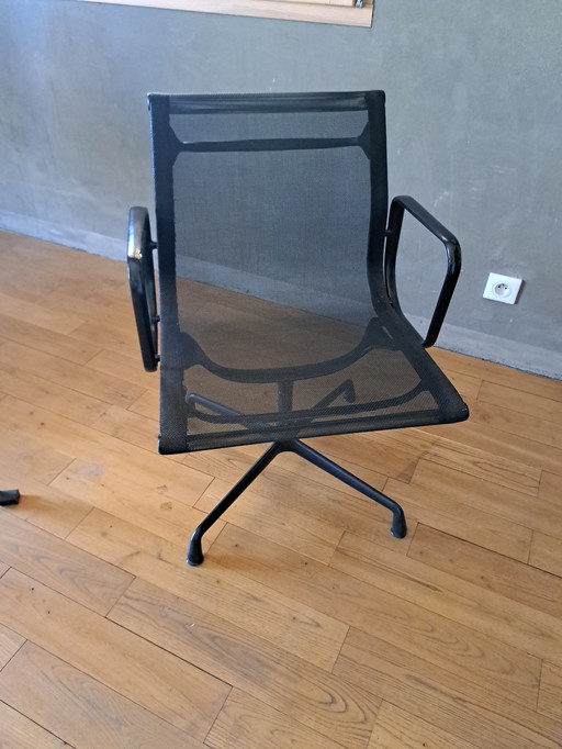 Vitra EA 101 chair, Charles & Ray Eames, 1958