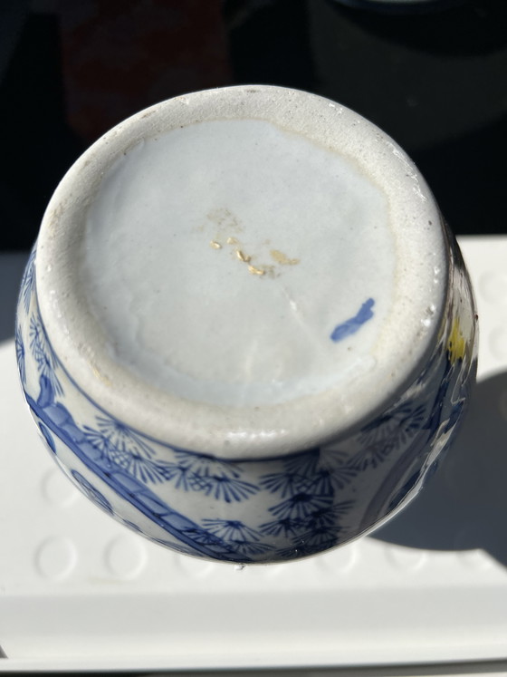 Image 1 of Chinese gourd vase