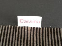 Cassina Fabric Ottoman