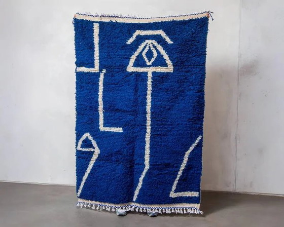 Alfombra bereber tradicional hecha a mano 250cm x 150cm – Wool (photo 7 of 7)