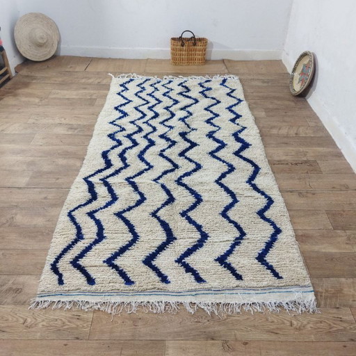 Zigzag Berber Rug – Zigzag Berber Carpet | Moroccan Wool Rug | 265 × 140 cm