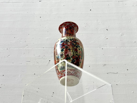 Image 1 of Vase décoratif en porcelaine Satsuma de style asiatique, années 1980