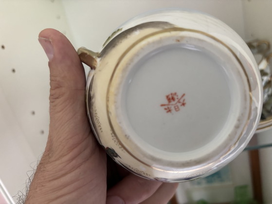 Porcelaine chinoise – Vaisselle (photo 2 of 5)