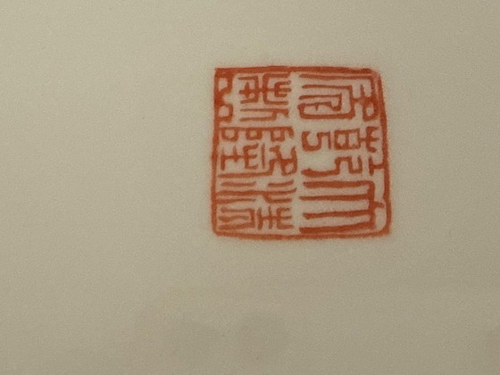 Image 1 of Piatto decorativo in porcellana cinese d'epoca dipinto a mano