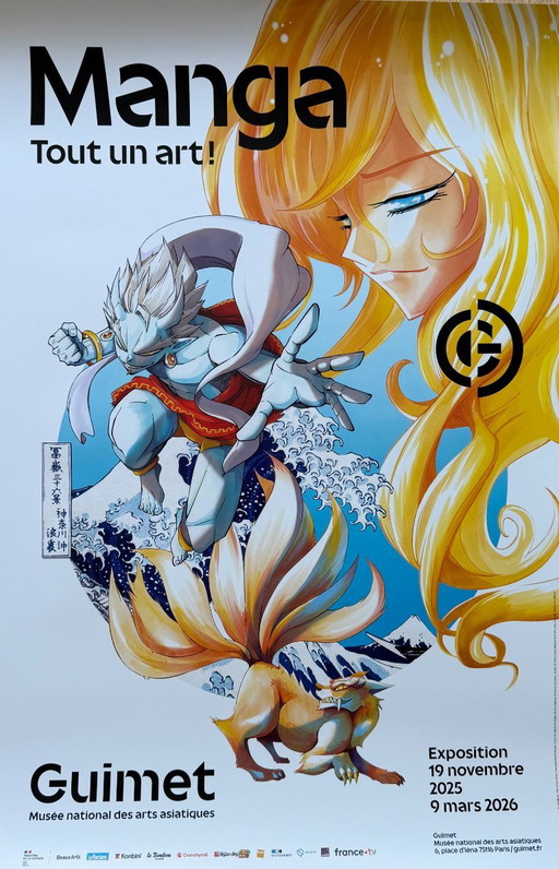Reno Lemaire, Manga. Tout Un Art !, Musée Guimet, Parijs, 2025, Tentoonstellingsposter, Gedrukt in Frankrijk