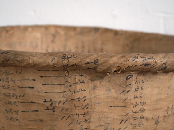Antique Japanese tally bowl in washi paper – Japan, circa 1920 – Wood (photo 27 of 29)