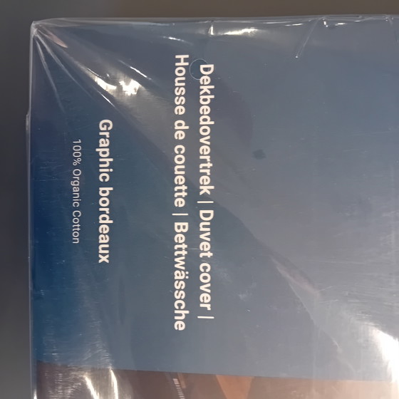 Image 1 of Copripiumino Auping con grafica bordeaux, 240 x 220 cm.