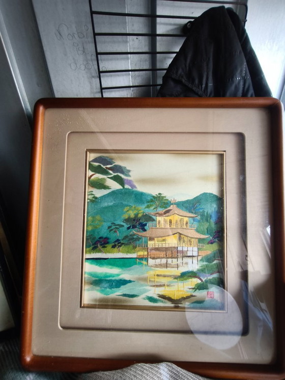 Image 1 of Chinese image